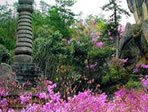 雲岩公園